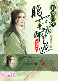 三联版金庸全集epub