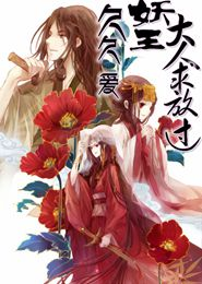 合租美女