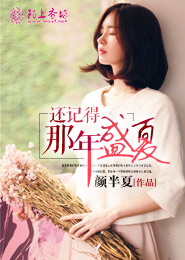 古人借钱文言文