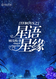 拯救世界实非我愿