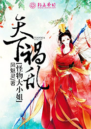 随缘报社