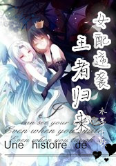 种田科举