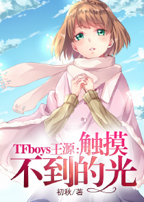 槲寄生在线