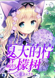 东兔笔趣阁
