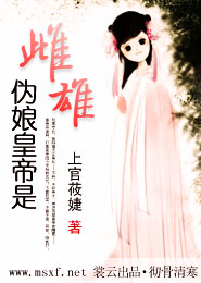 都市弃少强势归来