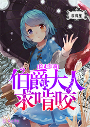 十严十禁