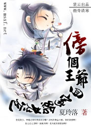 文艺范唯美作文800字