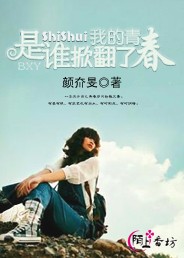 于什么于什么
