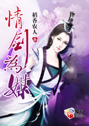 韓國理倫電影在線觀看