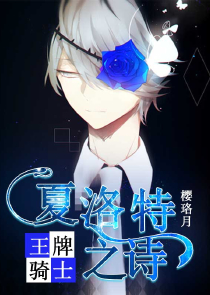 一笑如歌