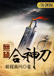 重生之嫡出凤女