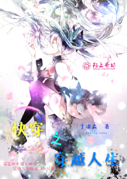 历史上的悬疑案件