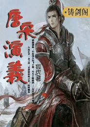 女王修炼法则橙光破解版