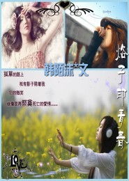 混沌雷修