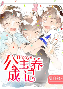 《超级创作大师》