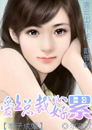 墨少夫人她是全能大佬