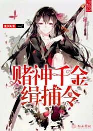 完本的无限同人小说