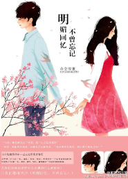 小鬼，哪里逃