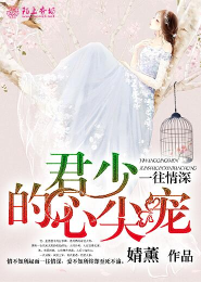 战斗机女飞行员