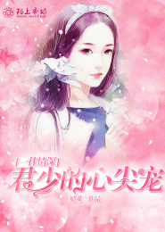 社会上的大鹅