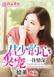 变身女神之从小戏骨开始