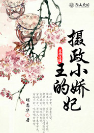 史上第一祖师爷