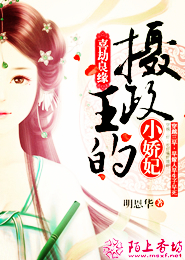 快穿：黑化boss别撩