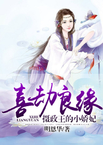 网游之剑破江山