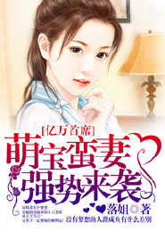 快穿和反派大佬he了