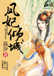 这个冬天不冷