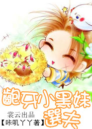 亿万挚爱