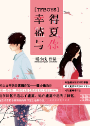 強姦淫亂