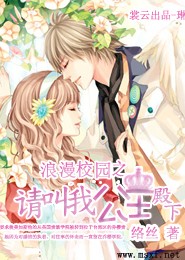 血劍吟小說閱讀免費