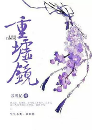 师娘请留步