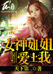 重生之军婚惹火