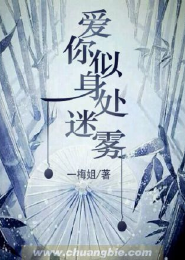 斗罗之恶魔果实系统