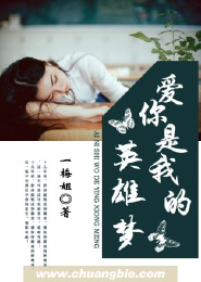 灭神萧瑾瑜