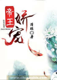 黑莲花她不想洗白