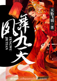 英雄联盟之超级召唤师