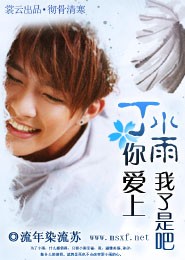 女配逆袭之变异灵根