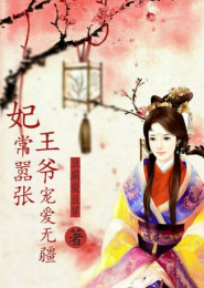 协助任务怎么做