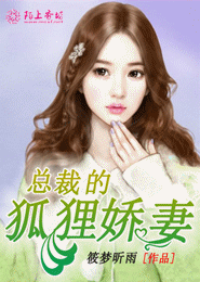 玩手机游戏的我的作文