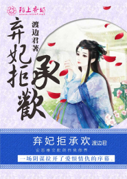 187看书网手机在线阅读