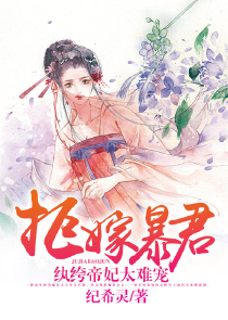 自由圣光