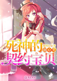 杨过当明星小龙女回现代