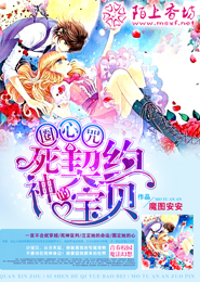 非常俏果農