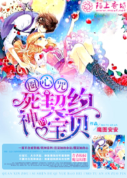 琼瑶小说名字