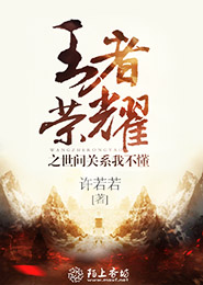 蜜宠前夫请止步