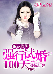 寒少，轻点拥