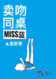 龙家老村